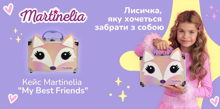 Martinelia